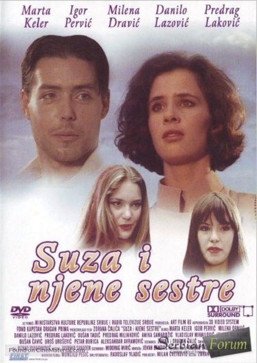 Suza i njene sestre - Yugoslav DVD movie cover