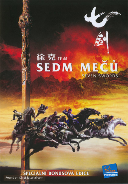 Seven Swords - Czech Movie Cover