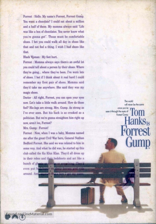 Forrest Gump - Japanese poster