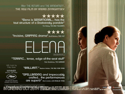 Elena - British Movie Poster