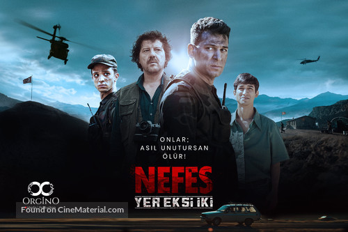 Yer Eksi Iki - Turkish Movie Poster