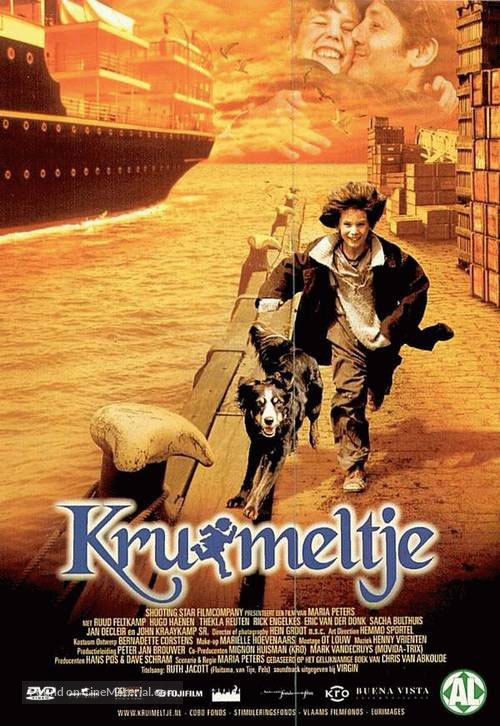 Kruimeltje - Dutch DVD movie cover