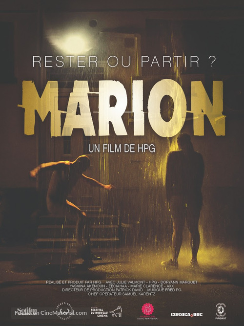 Marion - French Movie Poster