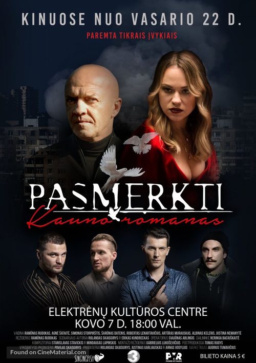 Pasmerkti. Kauno Romanas - Lithuanian Movie Poster