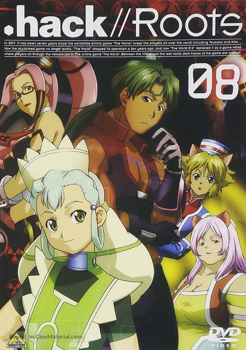 &quot;.hack//Roots&quot; - Japanese Movie Cover
