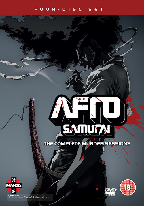 &quot;Afro Samurai&quot; - British DVD movie cover