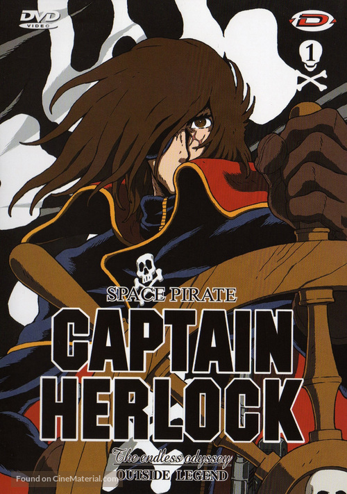 Space Pirate Captain Harlock: The Endless Odyssey - French DVD movie cover