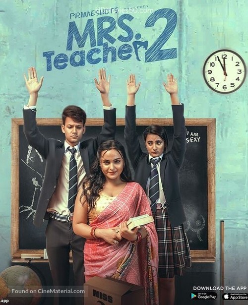 &quot;Mrs Teacher&quot; - Indian Movie Poster
