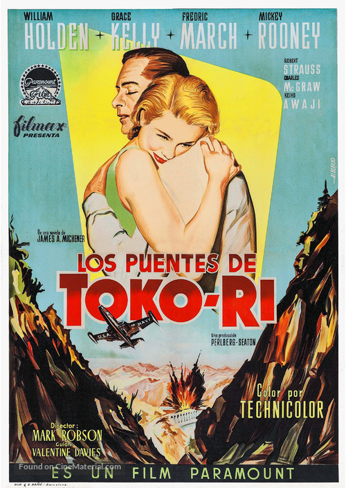 The Bridges at Toko-Ri - Spanish Movie Poster