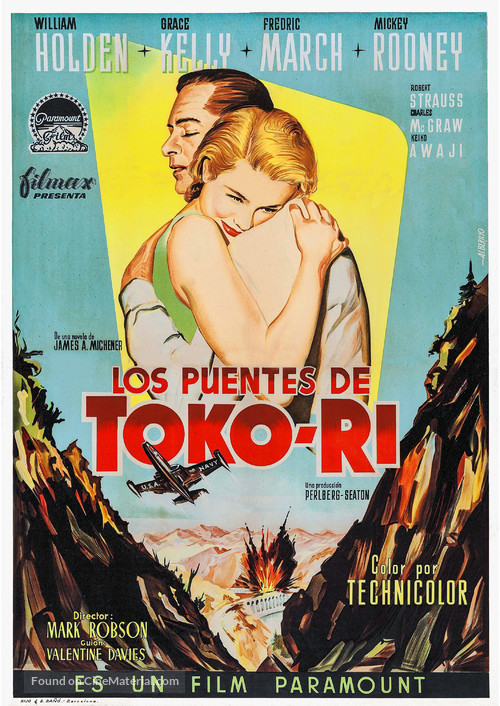 The Bridges at Toko-Ri - Spanish Movie Poster