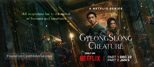 &quot;Gyeongseong Creature&quot; - Movie Poster