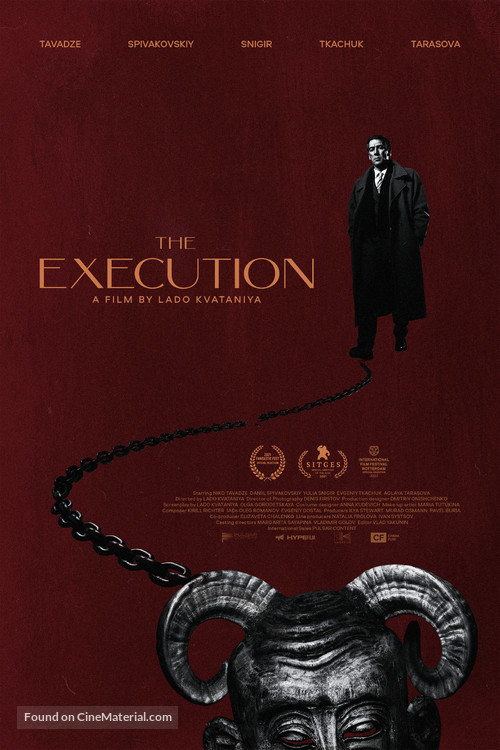 The Execution - Movie Poster