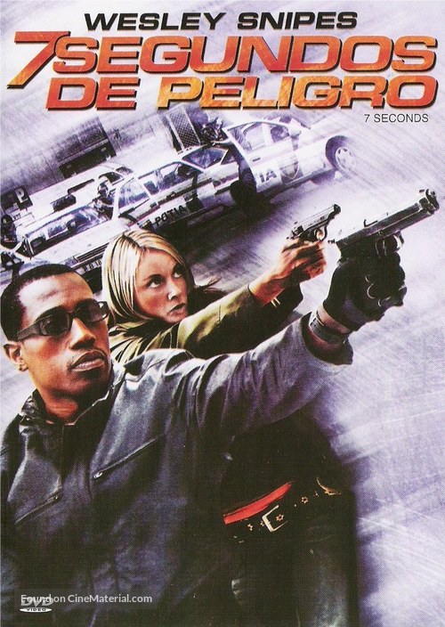 7 Seconds - Spanish Movie Cover