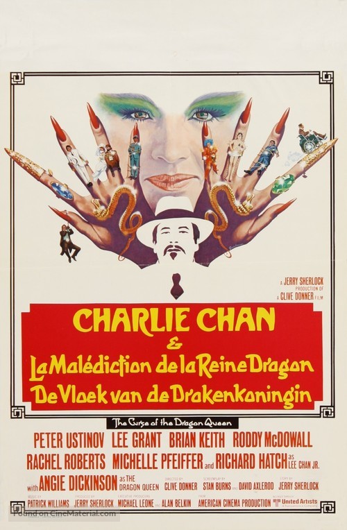 Charlie Chan and the Curse of the Dragon Queen - Belgian Movie Poster
