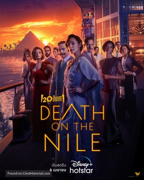 Death on the Nile - Thai Movie Poster