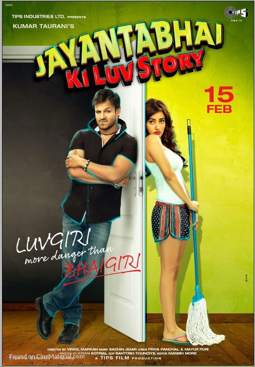 Jayantabhai Ki Luv Story - Indian Movie Poster
