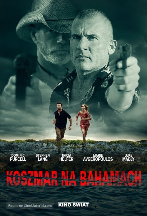 Isolation - Polish DVD movie cover