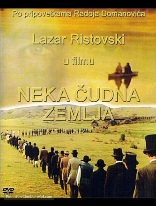 Neka cudna zemlja - Yugoslav Movie Poster