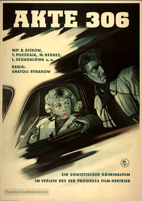 Delo N. 306 - German Movie Poster