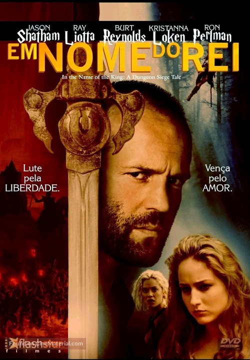 In the Name of the King - Brazilian DVD movie cover