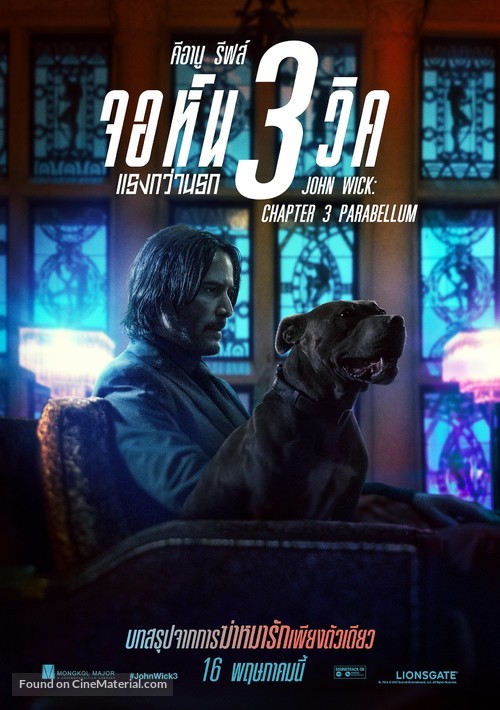 John Wick: Chapter 3 - Parabellum - Thai Movie Poster