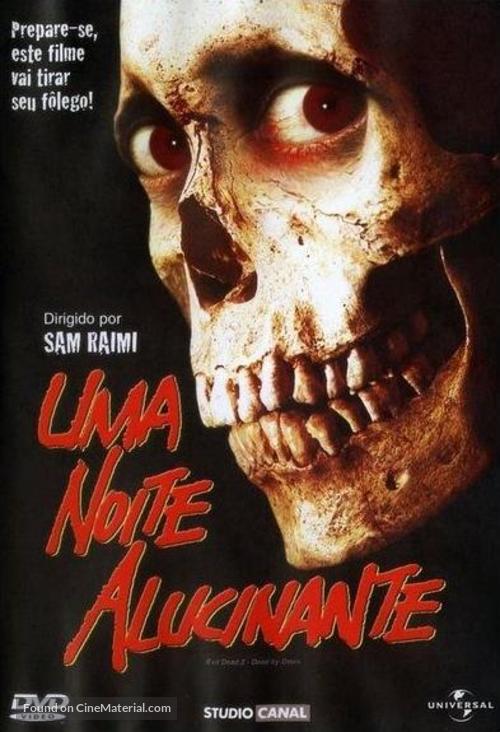 Evil Dead II - Brazilian Movie Cover