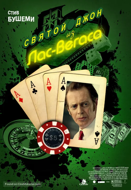 Poker Poker