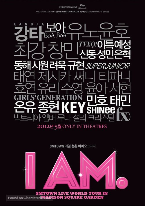 I Am - South Korean Movie Poster