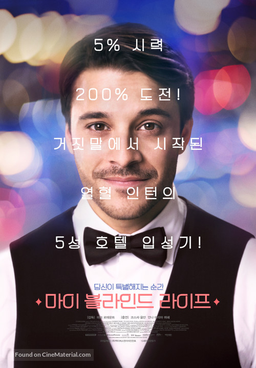 Mein Blind Date mit dem Leben - South Korean Movie Poster