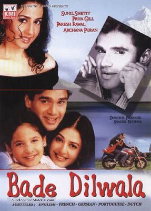 Bade Dilwala - Indian DVD movie cover