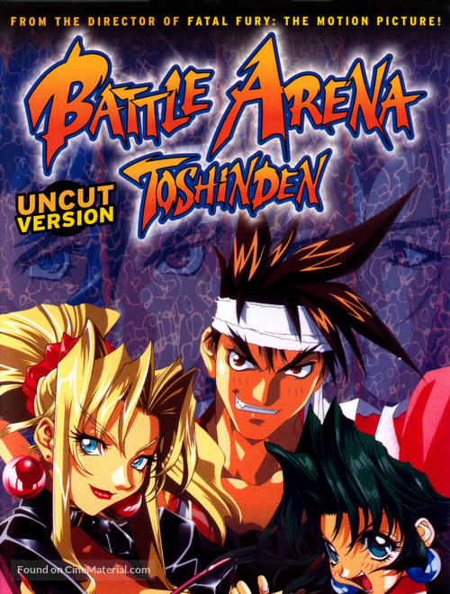 Battle Arena Toshinden - DVD movie cover