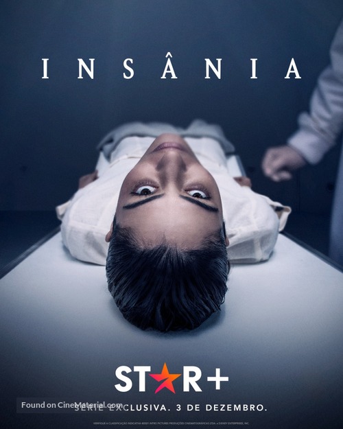 &quot;Ins&acirc;nia&quot; - Brazilian Movie Poster