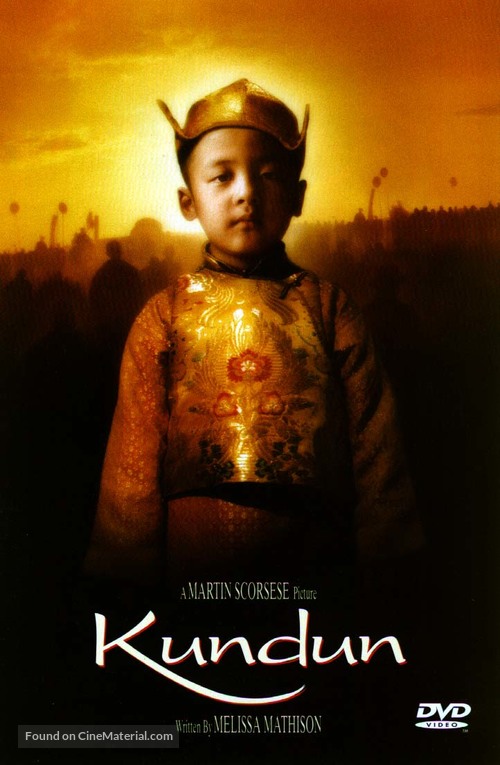 Kundun - DVD movie cover