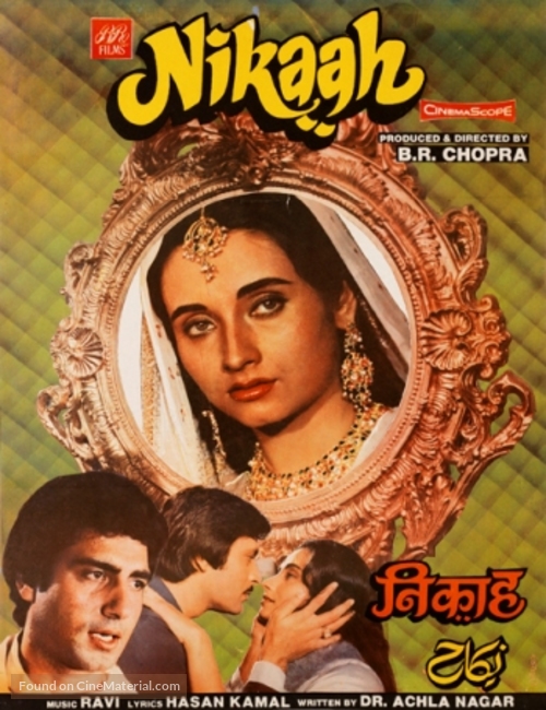 Nikaah - Indian DVD movie cover