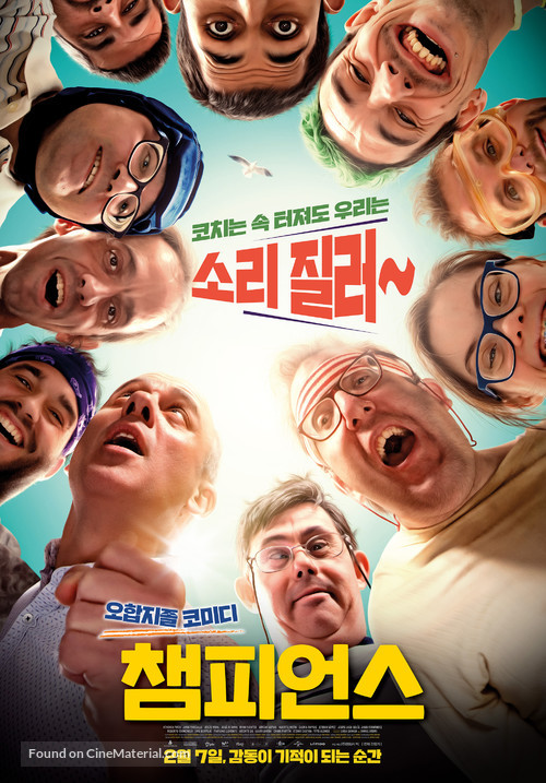 Campeones - South Korean Movie Poster