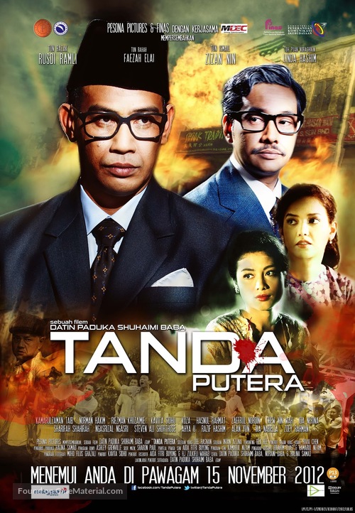 Tanda Putera - Malaysian Movie Poster