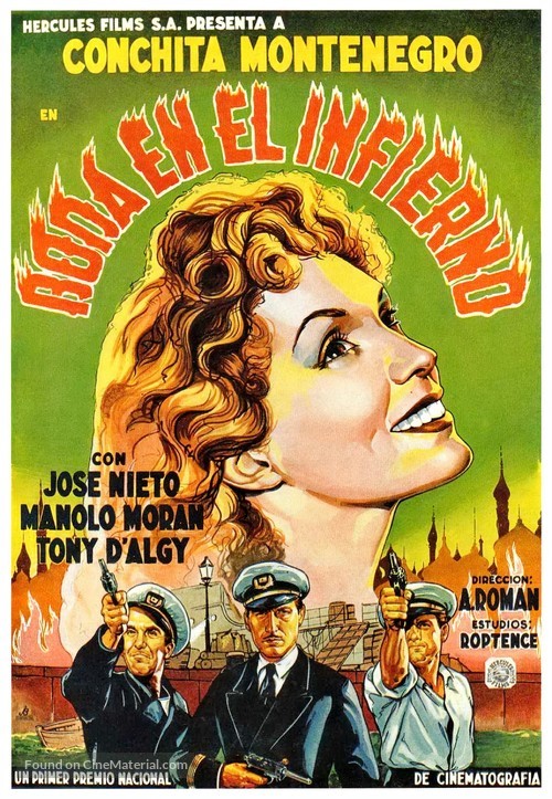 Boda en el infierno - Spanish Movie Poster