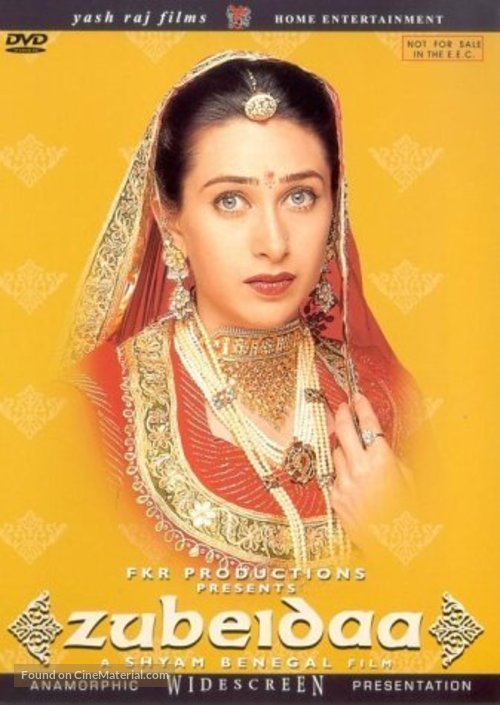 Zubeidaa - DVD movie cover