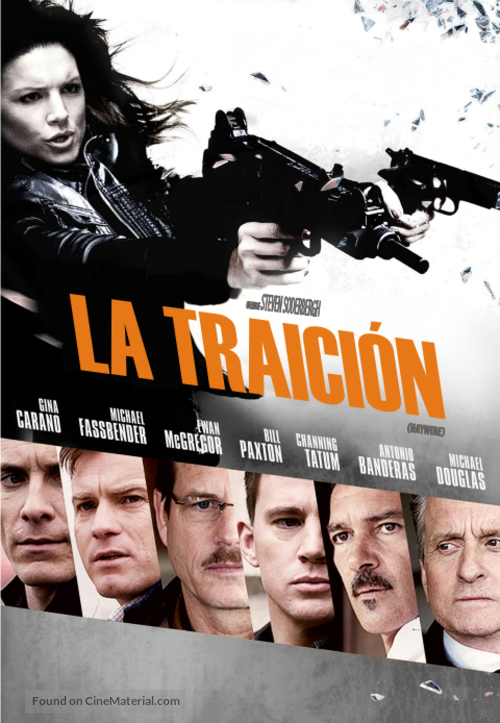 Haywire - Argentinian DVD movie cover