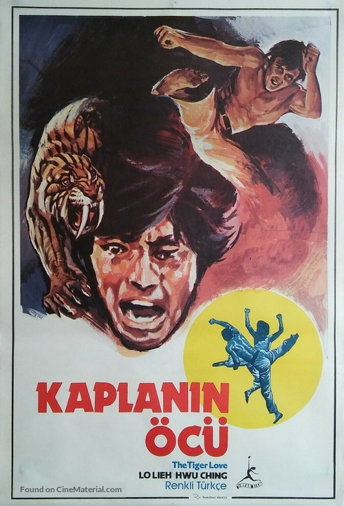 Ren hu lian - Turkish Movie Poster