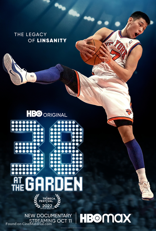 38 at the Garden - Movie Poster