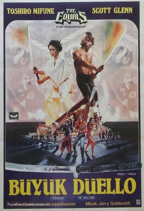 The Challenge - Turkish Movie Poster