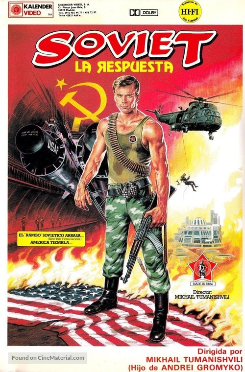 Odinochnoye plavanye - Spanish Movie Cover