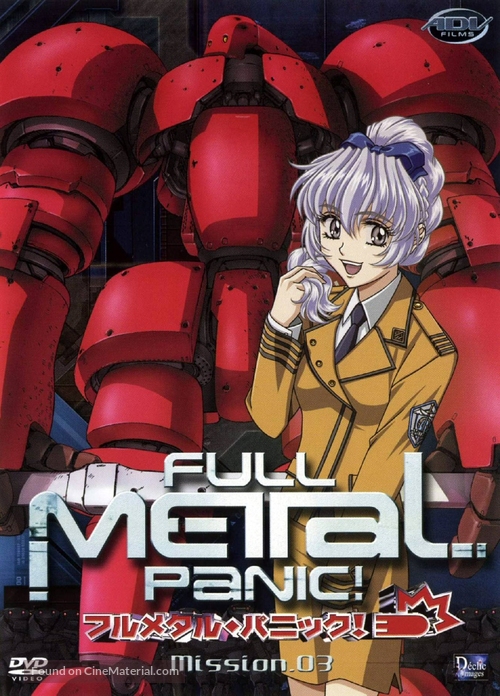 &quot;Full Metal Panic!&quot; - French DVD movie cover