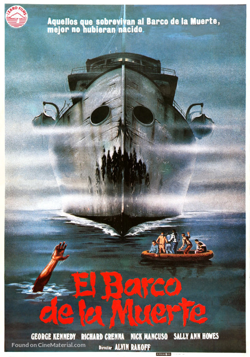 Death Ship - Spanish Movie Poster