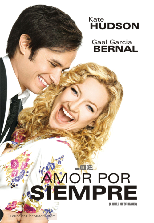 A Little Bit of Heaven - Argentinian DVD movie cover