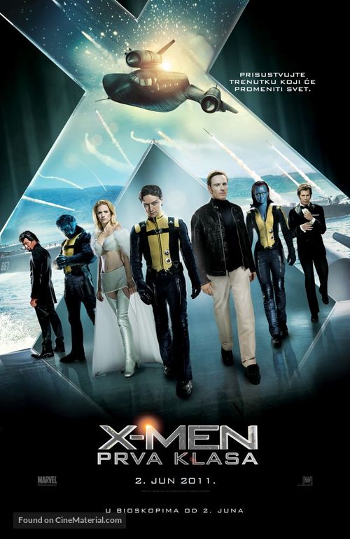 X-Men: First Class - Serbian Movie Poster