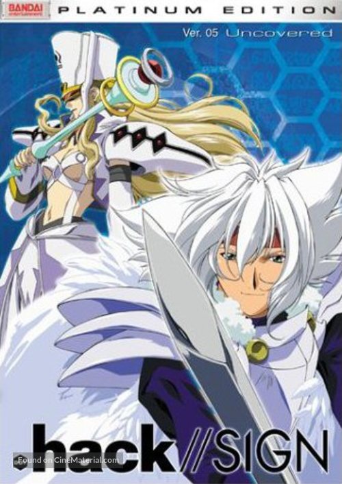 &quot;.hack//SIGN&quot; - DVD movie cover