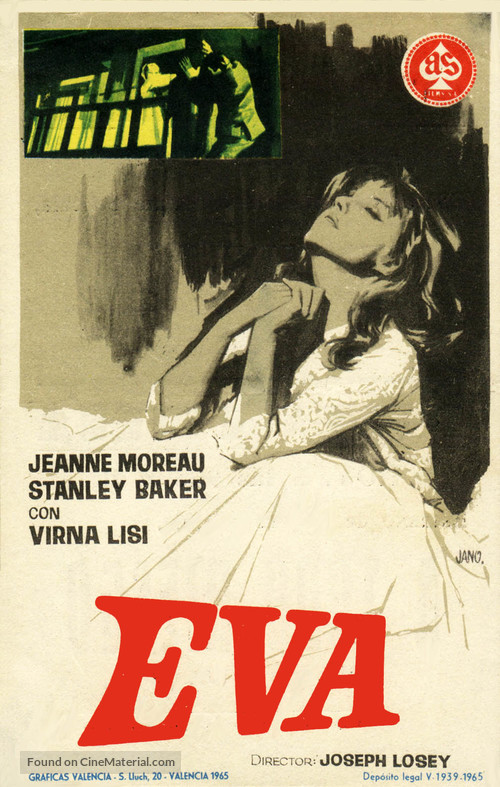 Eva - Spanish Movie Poster