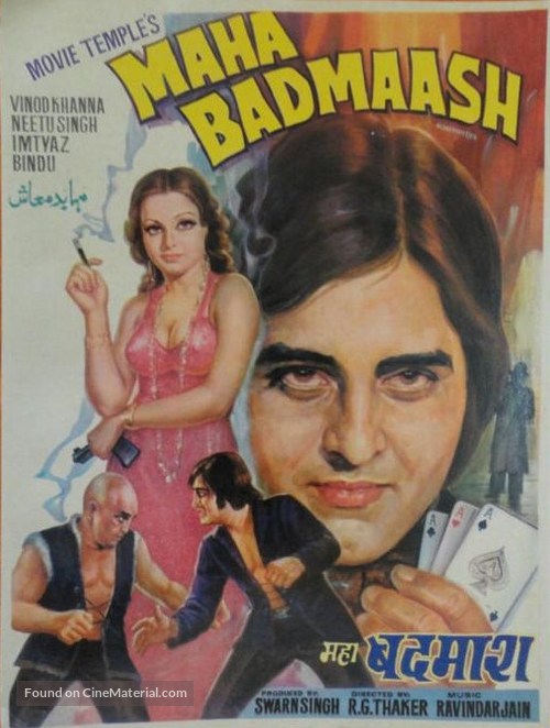 Maha Badmaash - Indian Movie Poster